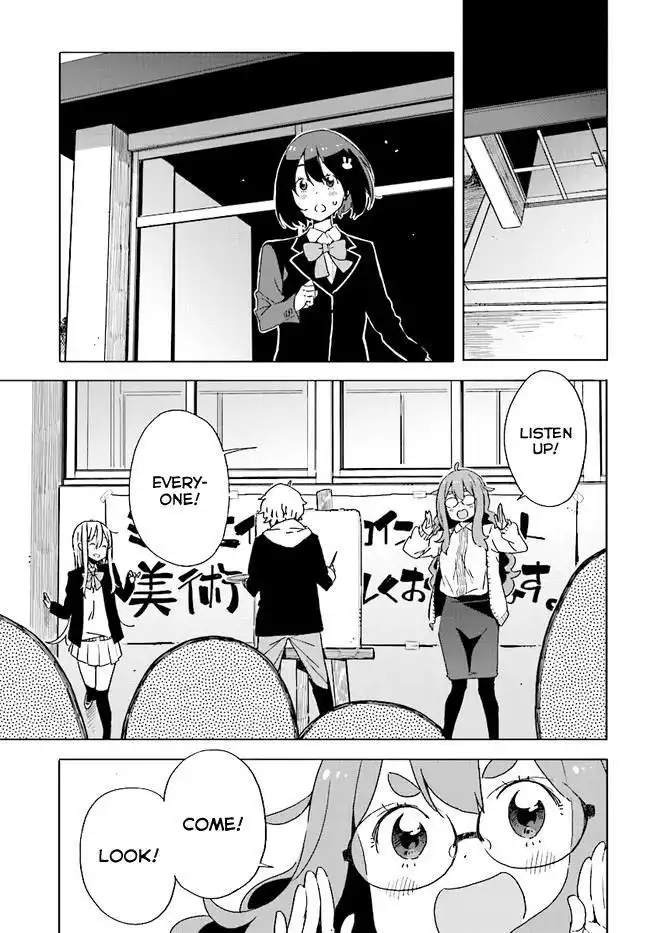 Kono Bijutsubu ni wa Mondai ga Aru! Chapter 59 13